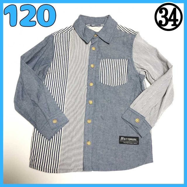 キムラタン(キムラタン)の【120-34】シャツ　デニム　ストライプ　新品 キッズ/ベビー/マタニティのキッズ服男の子用(90cm~)(ジャケット/上着)の商品写真