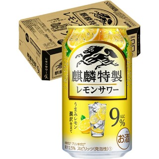 チューハイ 酎ハイ キリン 麒麟特製 レモンサワー ３５０ml×２４本(リキュール/果実酒)