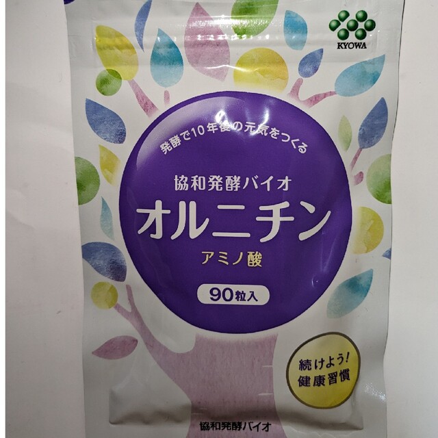 キリン(キリン)の（新品）協和発酵バイオ　オルニチン 食品/飲料/酒の健康食品(アミノ酸)の商品写真