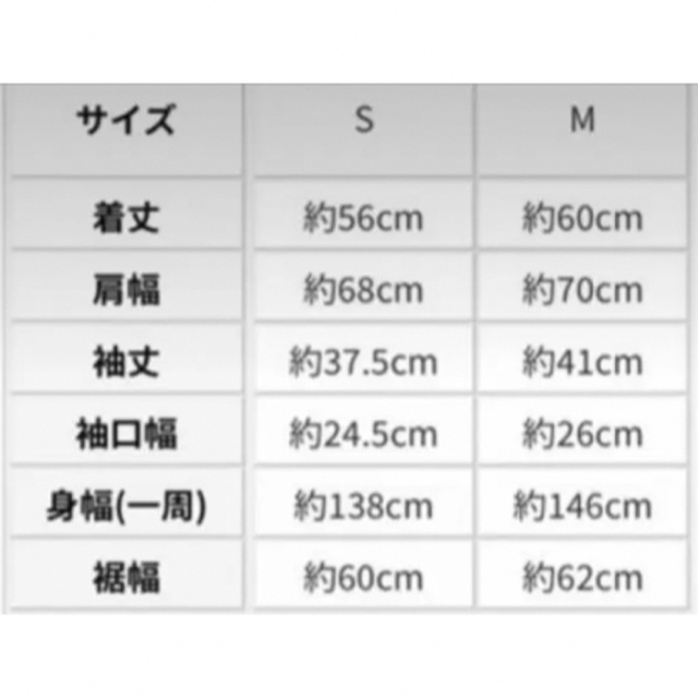 STUNNING LURE(スタニングルアー)のSTUNNING LURE ニットショートジャケット ダークパープル M レディースのトップス(カーディガン)の商品写真