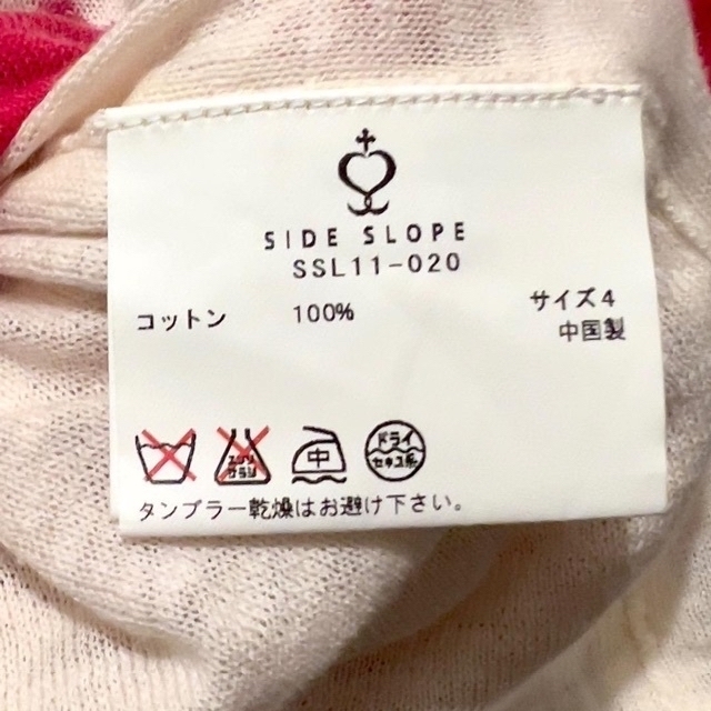 SIDE SLOPE ニットTシャツ