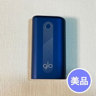 グロー(glo)のNo.2595 【美品】 glo Hyper ブルー(タバコグッズ)