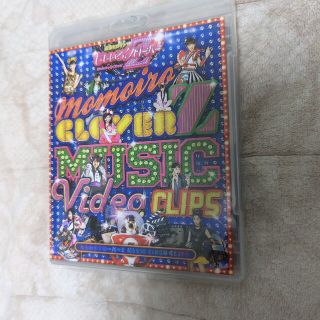 モモイロクローバーゼット(ももいろクローバーZ)のももいろクローバーZ music video clips blu-ray 美品(ミュージック)