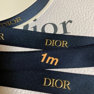 クリスチャンディオール(Christian Dior)のDior/2021✨クリスマス限定✨ネイビー&ゴールドロゴリボン【幅2㎝×1m】(ラッピング/包装)