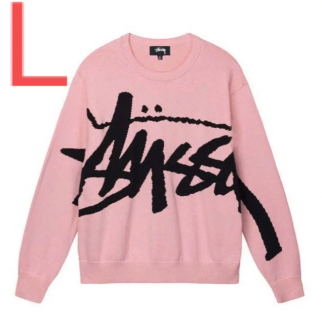 【即日発送可】stussy ニット Lサイズ