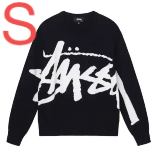 Sサイズ STUSSY STOCK SWEATER Black セーター ニット