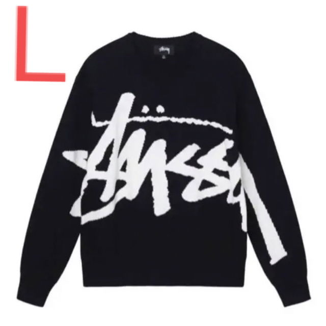 かーくん様専用 Lサイズ Stussy STOCK SWEATER セット2個-