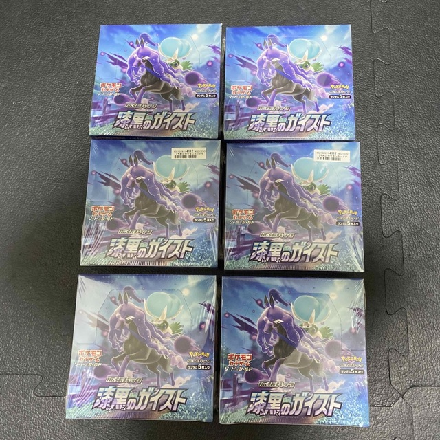 ポケモンカード　漆黒のガイスト　6BOX