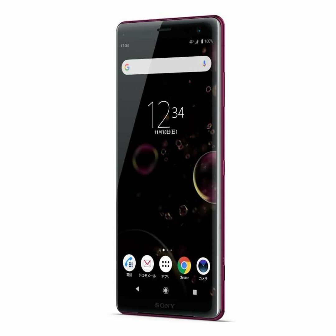 SONY Xperia XZ3 本体 有機EL SIMフリー店長コメント