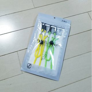 イオン(AEON)の(3) PASTEL STRAP 首から下げるマスク用ストラップ 黄緑 黄色(その他)