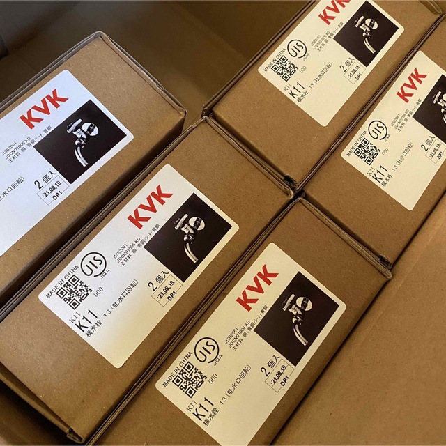 【未開封新品】KVK 万能ホーム水栓 400個セット 【未開封新品】KVK 万能ホーム水栓 400個セット