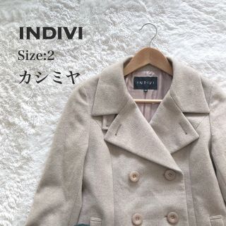 インディヴィ(INDIVI)の美品✨　INDIVI  インディヴィ　ピーコート　カシミヤ  ホワイト系　M(ピーコート)