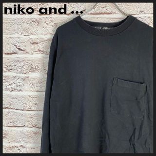 ニコアンド(niko and...)のniko and... トレーナー　ロンT 無地[ 4 ](スウェット)