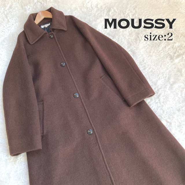 moussy　ステンカラーコート　ロングコート　ピリング加工　ビッグシルエット52cm身幅