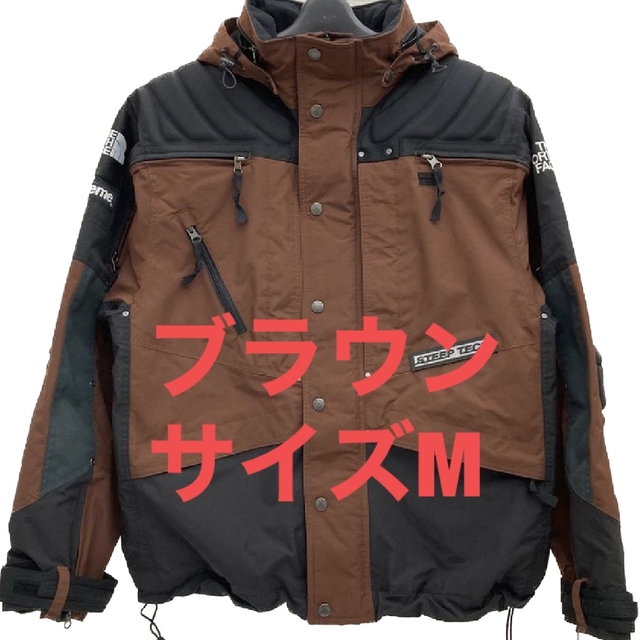 SOUMOPARACHUTE HOODED COAT