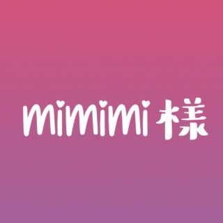 mimimi様専用 11匹のねこ ファブリックバスケット 2個セット(ファブリック)