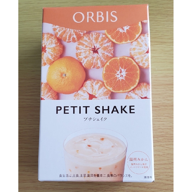 ORBIS(オルビス)のオルビス　プチシェイク(温州みかん) コスメ/美容のダイエット(ダイエット食品)の商品写真