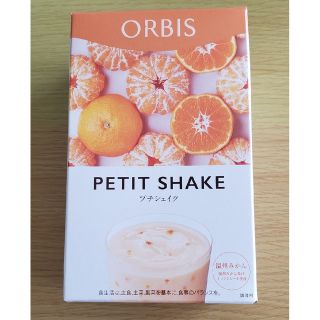 オルビス(ORBIS)のオルビス　プチシェイク(温州みかん)(ダイエット食品)