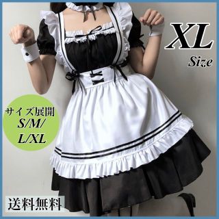 バレンタイン フルセット XL メイド服 コスプレ ゴスロリ ロリ フリル 白(衣装一式)