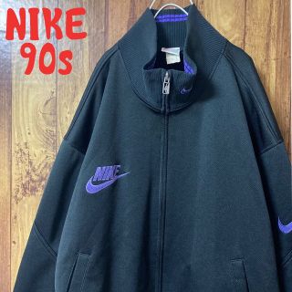 90sビンテージ NIKE ナイキ トラックジャケット ジャージ M/95