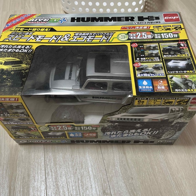 HUMMER(ハマー)のハマー　h3 ラジコン エンタメ/ホビーのおもちゃ/ぬいぐるみ(ホビーラジコン)の商品写真