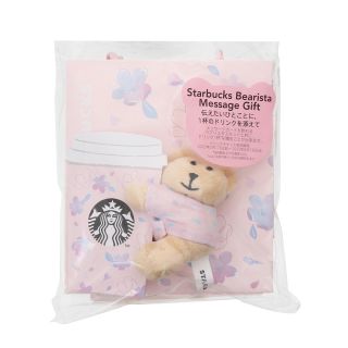 スターバックスコーヒー(Starbucks Coffee)のSAKURA2023ベアリスタメッセージギフト(キャラクターグッズ)