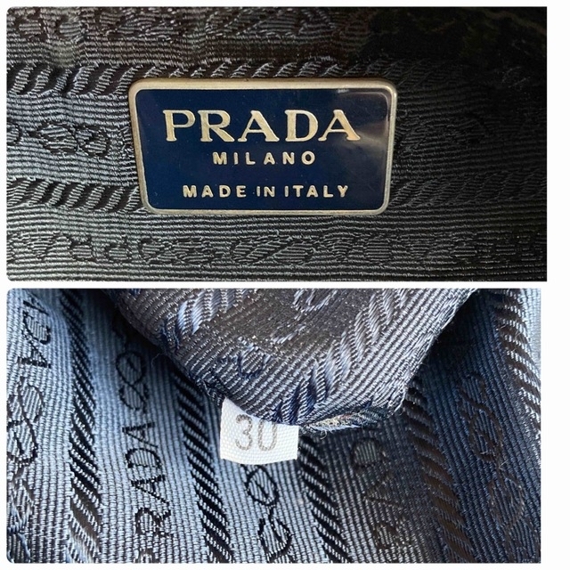 PRADA チェーンショルダーバッグ キルティング ヴィンテージ 紺色