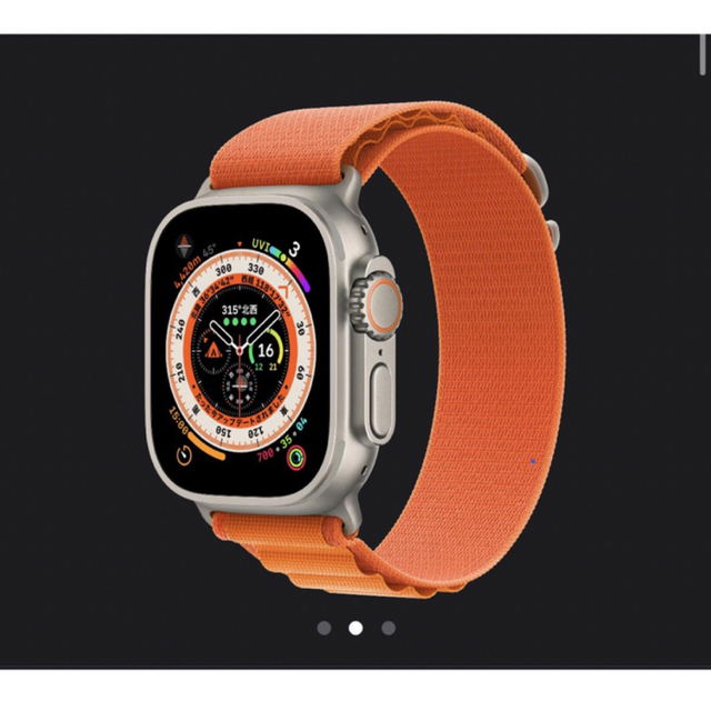 Apple(アップル)のAPPLE WATCH ULTRA メンズの時計(その他)の商品写真