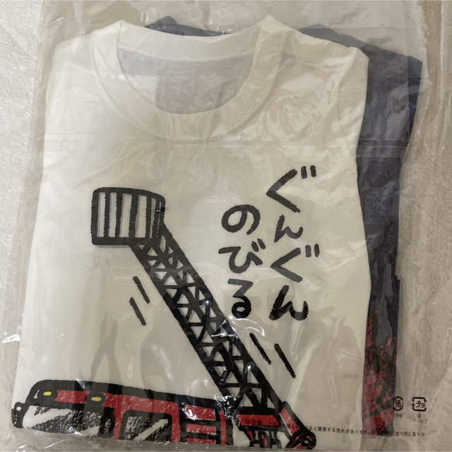 ニッセン(ニッセン)の前後プリントおもしろ半袖Ｔシャツ２枚組　ロケット　消防車　バックプリントあり キッズ/ベビー/マタニティのキッズ服男の子用(90cm~)(Tシャツ/カットソー)の商品写真