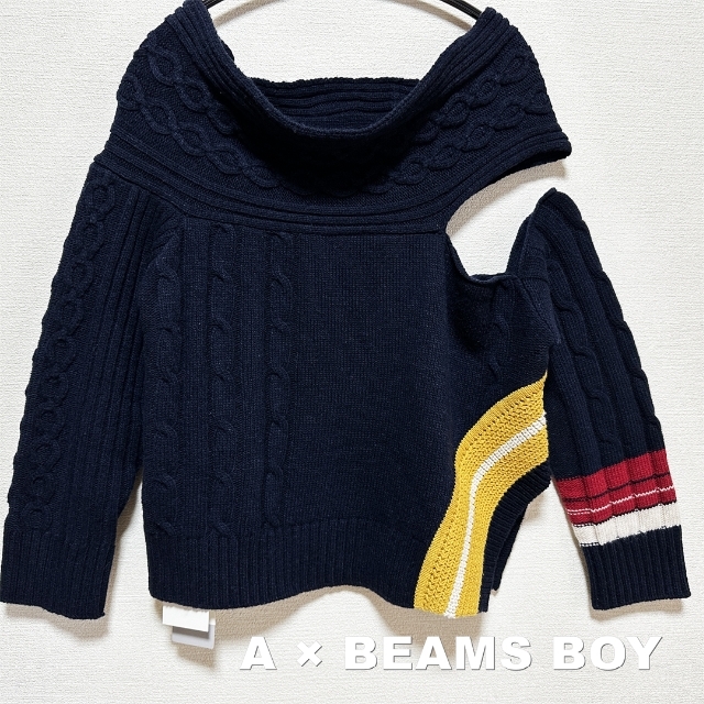 BEAMS BOY(ビームスボーイ)の【BEAMS BOY×A】エイス別注コラボ ケーブルニット タグ付未使用 レディースのトップス(ニット/セーター)の商品写真