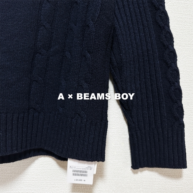 BEAMS BOY(ビームスボーイ)の【BEAMS BOY×A】エイス別注コラボ ケーブルニット タグ付未使用 レディースのトップス(ニット/セーター)の商品写真