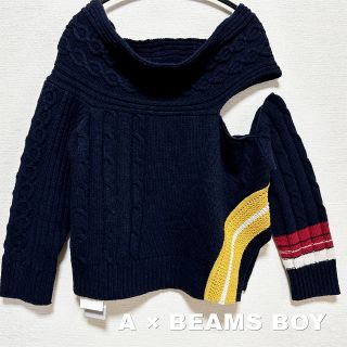 ビームスボーイ(BEAMS BOY)の【BEAMS BOY×A】エイス別注コラボ ケーブルニット タグ付未使用(ニット/セーター)