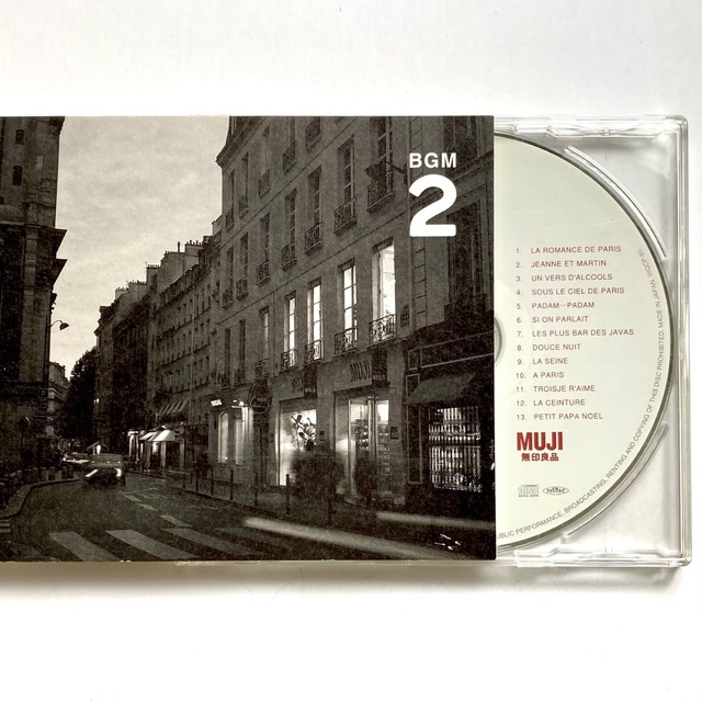 MUJI (無印良品)(ムジルシリョウヒン)の無印良品　2　パリ　PARIS　フランス　FRANCE　CD　MUJI エンタメ/ホビーのCD(ジャズ)の商品写真