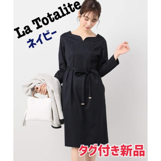 ラトータリテ(La TOTALITE)の【タグ付き新品未使用】La Totalite 紺色　キーネックサックワンピース(ひざ丈ワンピース)