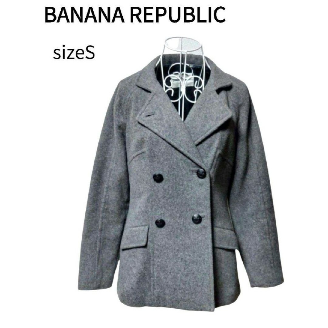 ✨新品✨BANANA REPUBLIC★レディース★ピーコート★sizeS | フリマアプリ ラクマ