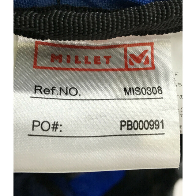 MILLET(ミレー)のミレー MILLET リュック    ユニセックス レディースのバッグ(リュック/バックパック)の商品写真