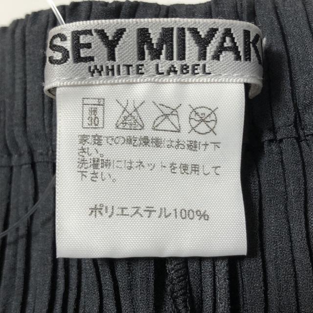 大得価定番】 ISSEY MIYAKE - イッセイミヤケ パンツ サイズ1 S美品