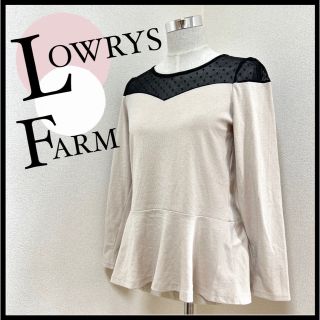 ローリーズファーム(LOWRYS FARM)のLOWRYS FARM ローリーズファーム M ニット レース お上品(ニット/セーター)