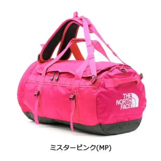 ザノースフェイス(THE NORTH FACE)の【美品　30L】ノースフェイス　キッズ　ナイロンダッフル 30(その他)