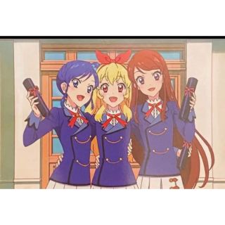 アイカツ(アイカツ!)のアイカツ 入場者特典 スターライト学園 カード(その他)