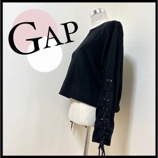 ギャップ(GAP)のGAP ギャップ S レディース ニット 長袖 ハイウエスト 冬服 袖元が可愛い(ニット/セーター)