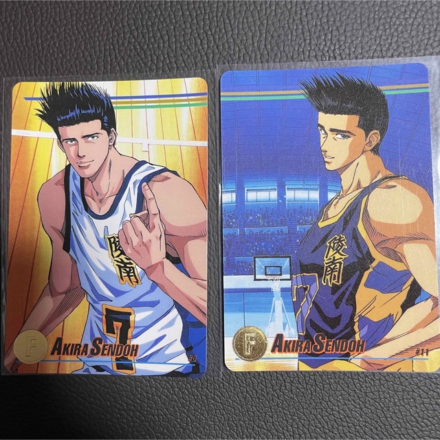 日本最大のブランド slam dunk カードダス ロッテリア 仙道彰 カード 日本最大のブランド slam dunk カードダス ロッテリア 仙道彰 カード