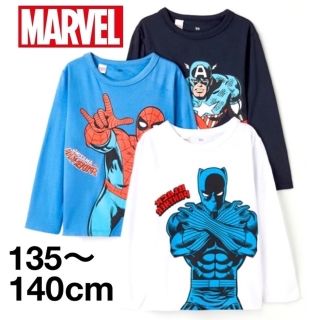 エイチアンドエム(H&M)の未使用h&mマーベル長袖カットソー3枚セット135〜140cmスパイダーマン(Tシャツ/カットソー)