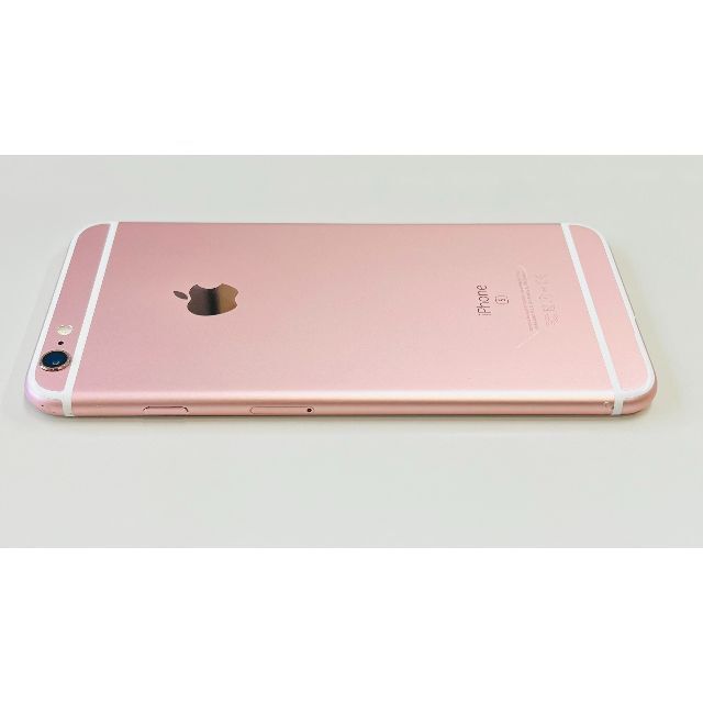 Apple(アップル)のiPhone 6s Plus SIMフリー 83% スマホ/家電/カメラのスマートフォン/携帯電話(スマートフォン本体)の商品写真