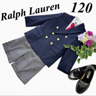 Ralph Lauren - ラルフローレン 男の子 卒園入学式 フォーマルセット