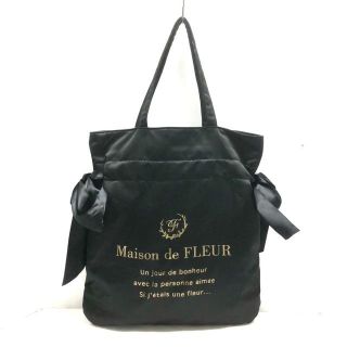 メゾンドフルール(Maison de FLEUR)のメゾンドフルール トートバッグ美品  -(トートバッグ)