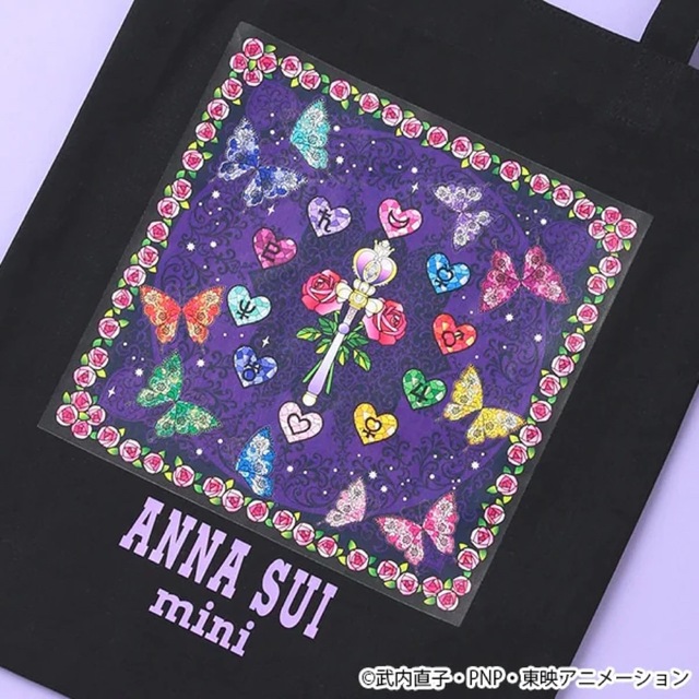 ANNA SUI(アナスイ)の新品 美女戦士セーラームーン×ANNA SUI mini レッスンバッグ エンタメ/ホビーのおもちゃ/ぬいぐるみ(キャラクターグッズ)の商品写真