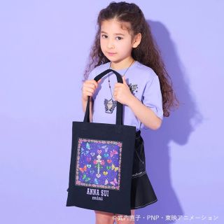 アナスイ(ANNA SUI)の新品 美女戦士セーラームーン×ANNA SUI mini レッスンバッグ(キャラクターグッズ)