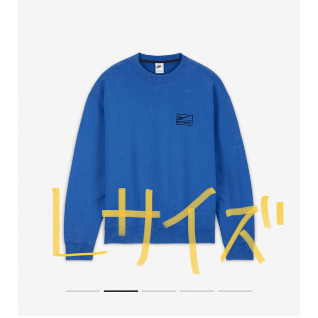 NIKE(ナイキ)のNIKE×Stussy ｱｼｯﾄﾞｳｯｼｭｸﾙｰ  ブルー　Lサイズ　最終値下！ メンズのトップス(スウェット)の商品写真