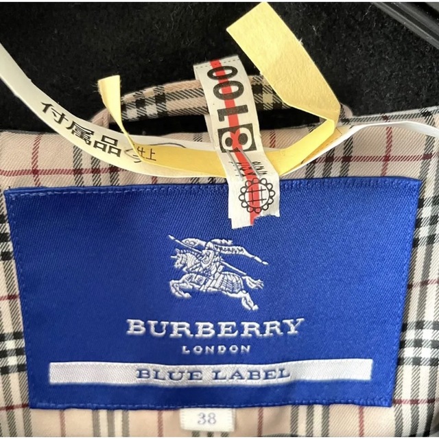 BURBERRY BLUE LABEL(バーバリーブルーレーベル)のバーバリー　コート×ワンピース レディースのワンピース(ひざ丈ワンピース)の商品写真